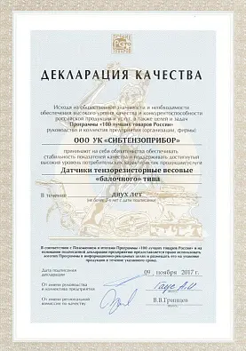 ДК-ДТВ изображение